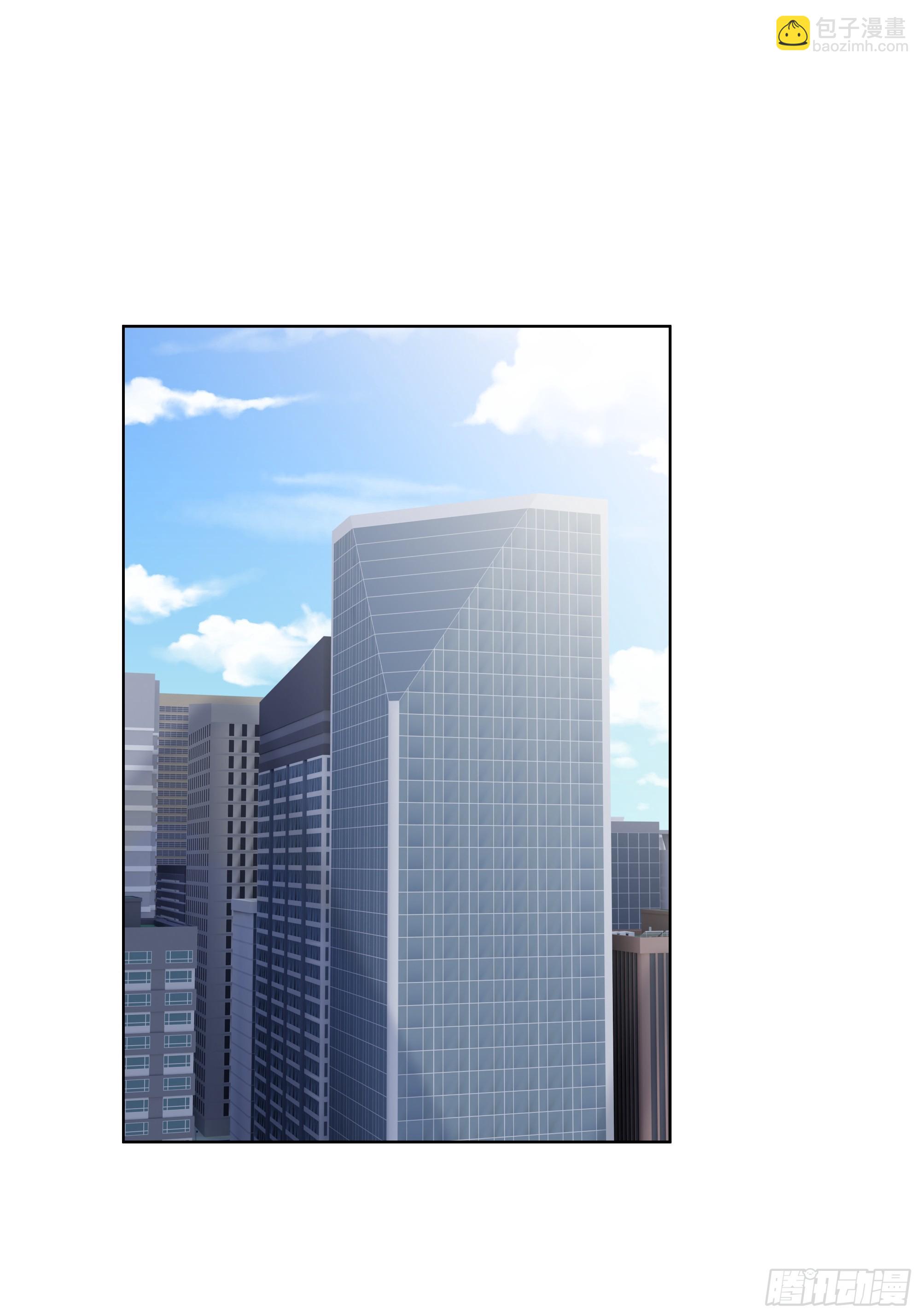 81 这追龙宴没有我办不了(1/2)-第80话