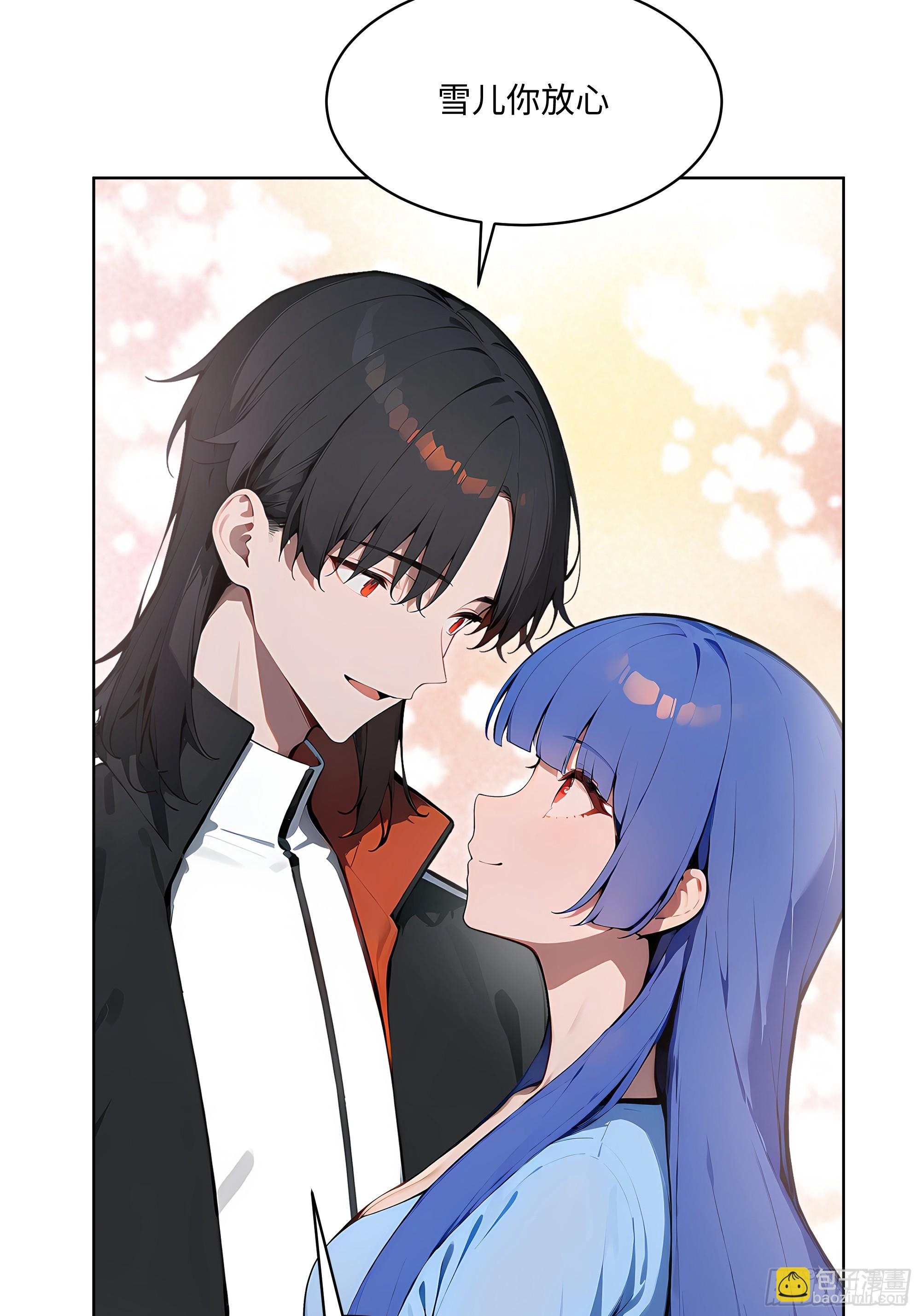 81 这追龙宴没有我办不了(1/2)-第80话