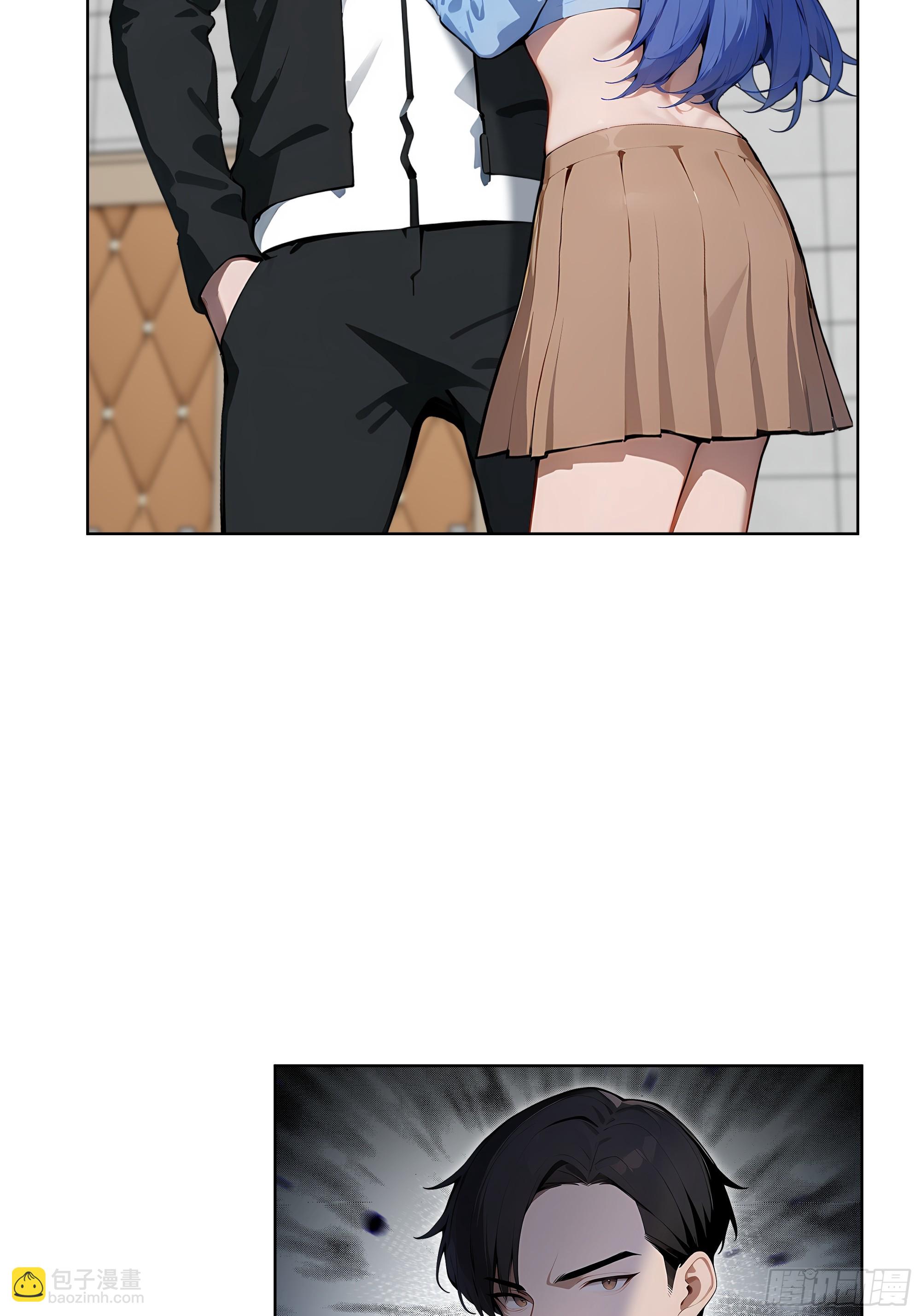 81 这追龙宴没有我办不了(1/2)-第80话