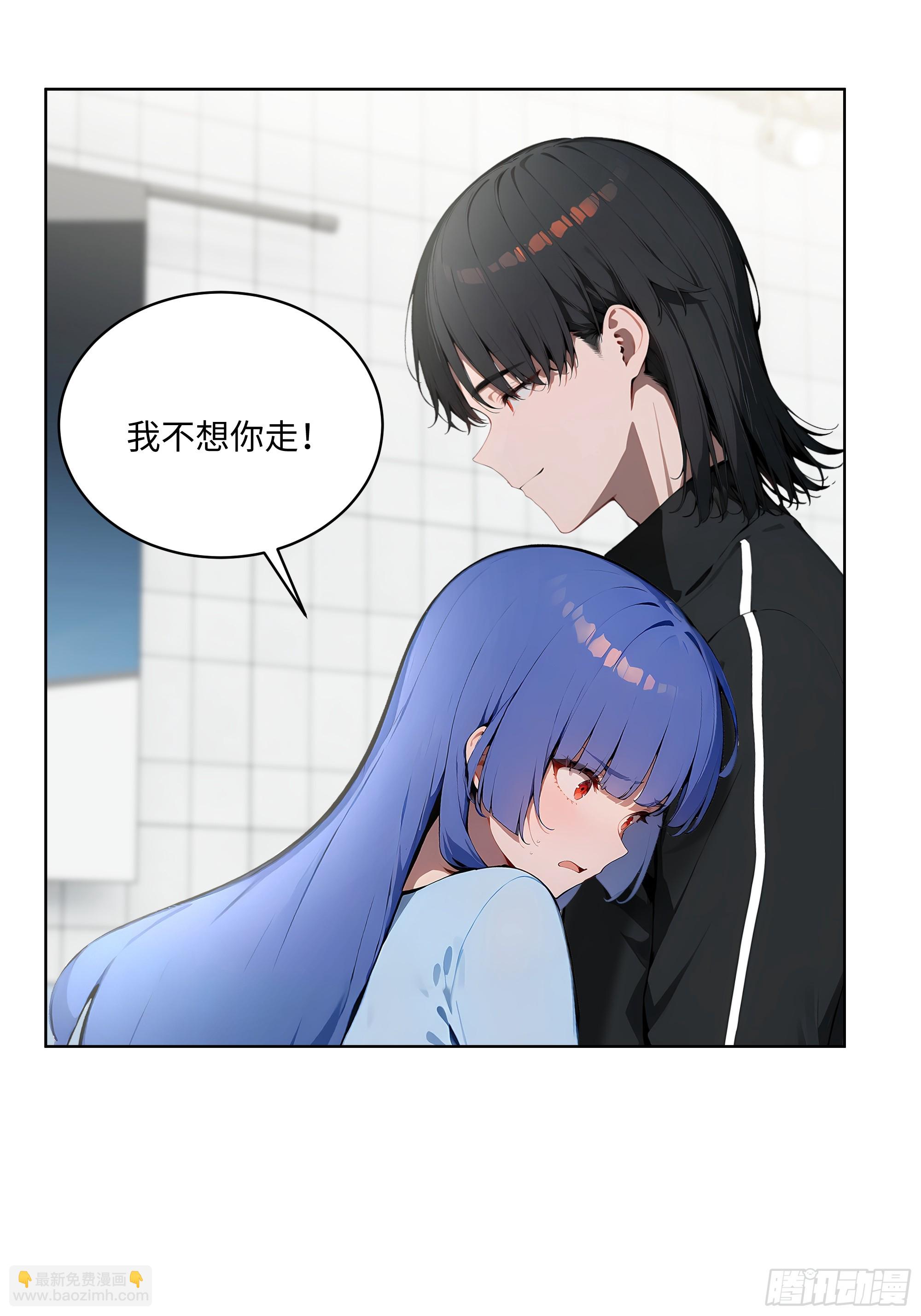 81 这追龙宴没有我办不了(1/2)-第80话