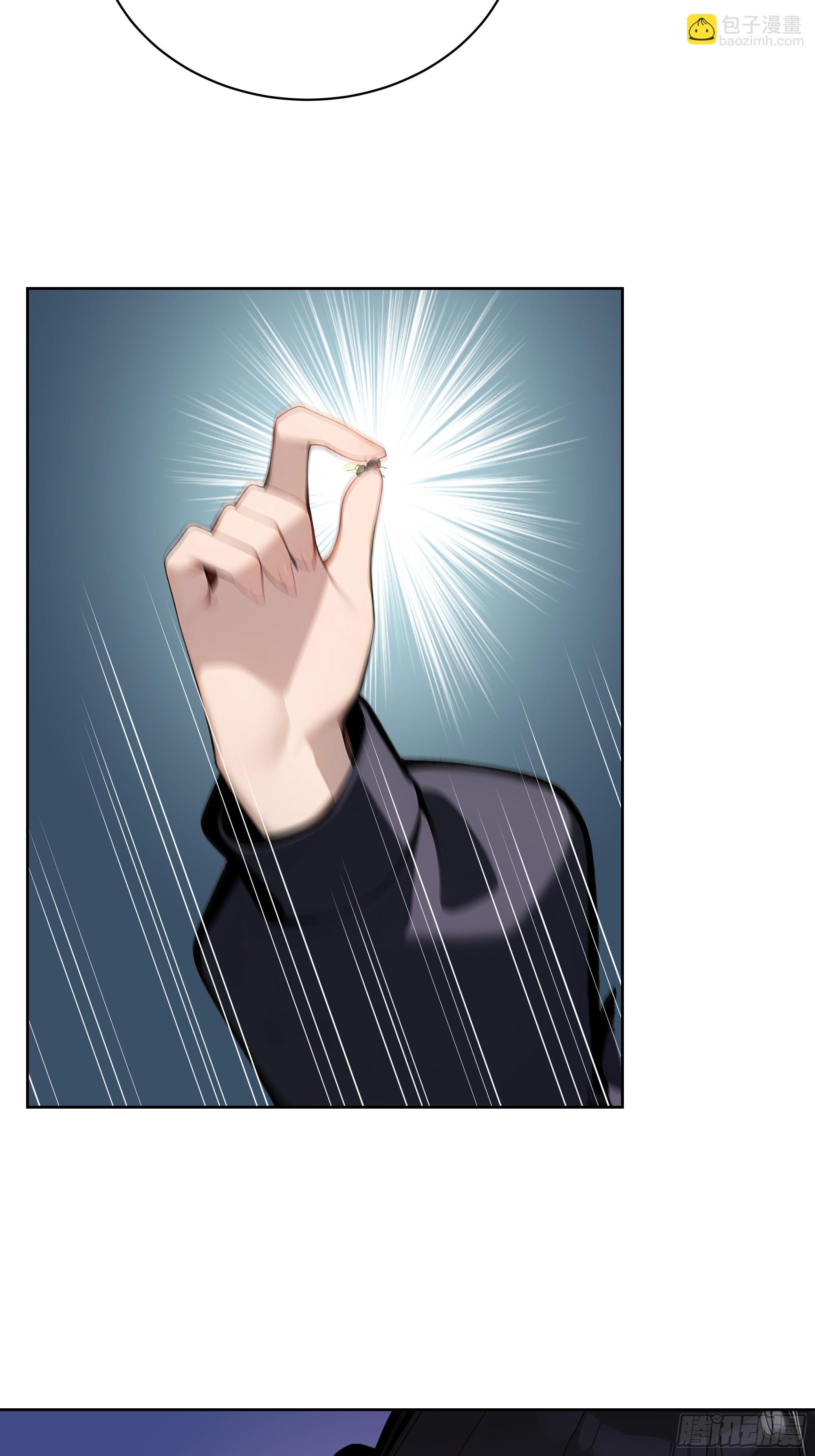 83 不自量力(1/2)-第82话