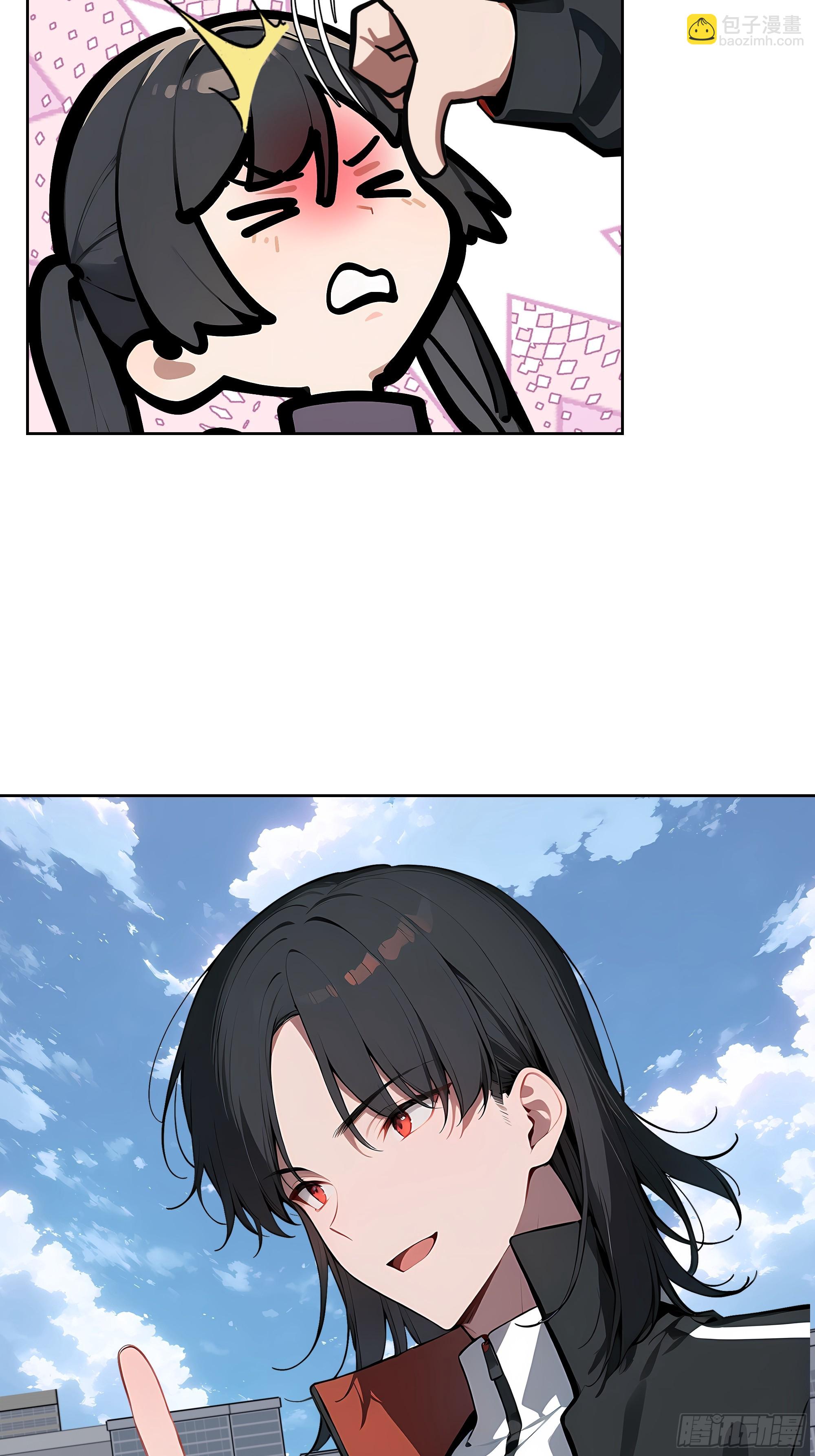 83 不自量力(1/2)-第82话