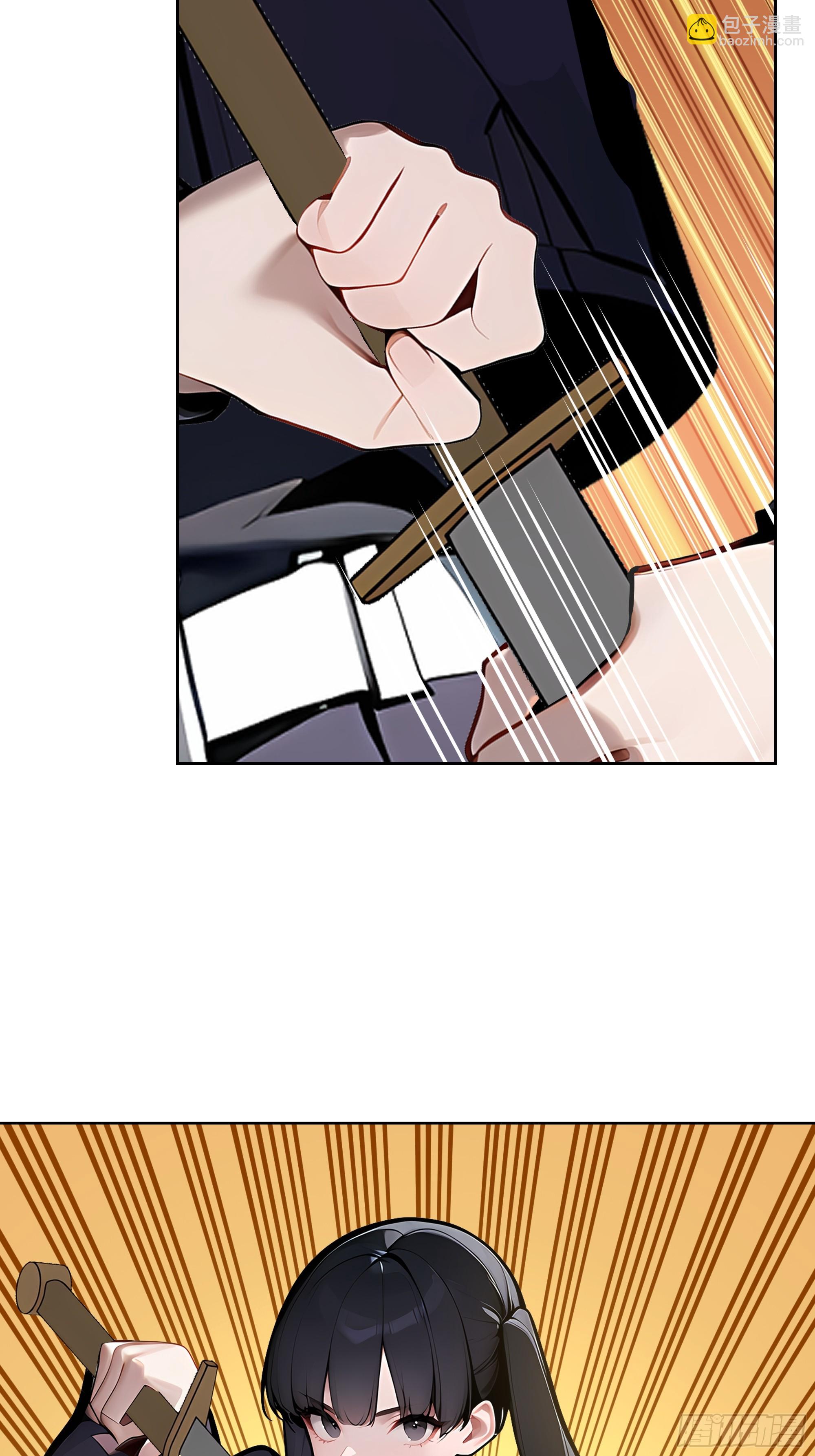 83 不自量力(1/2)-第82话