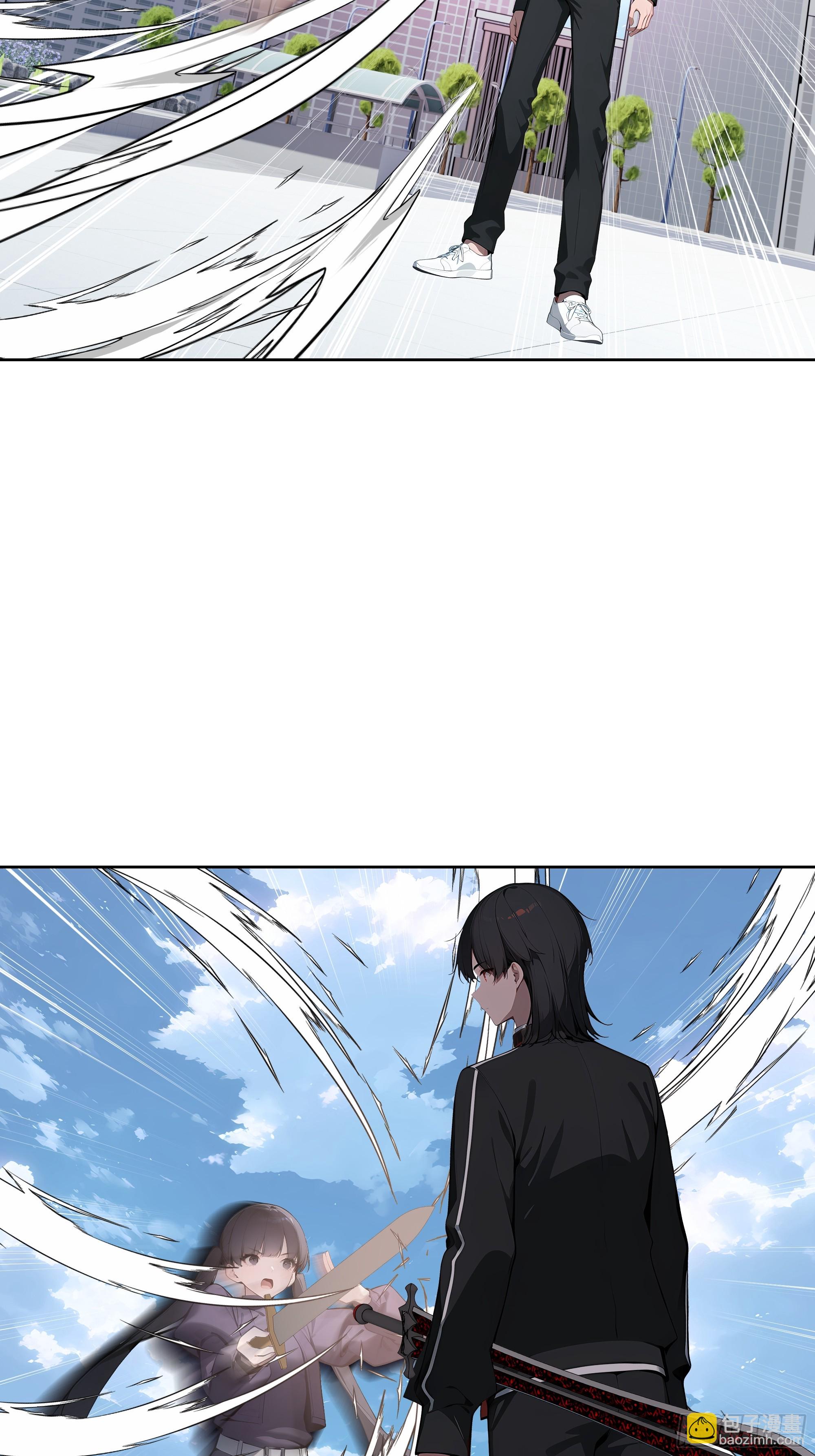 83 不自量力(1/2)-第82话