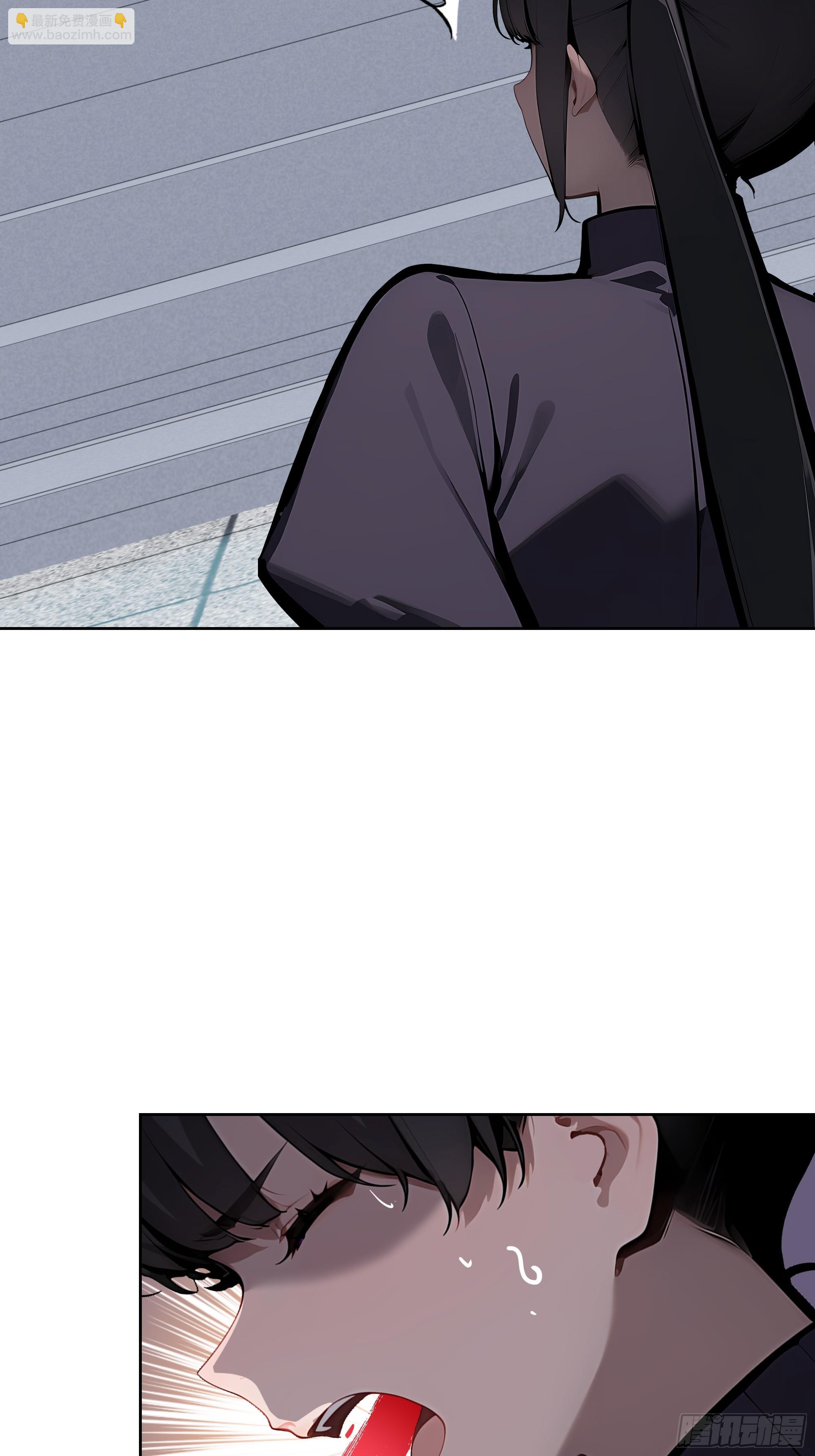 83 不自量力(1/2)-第82话