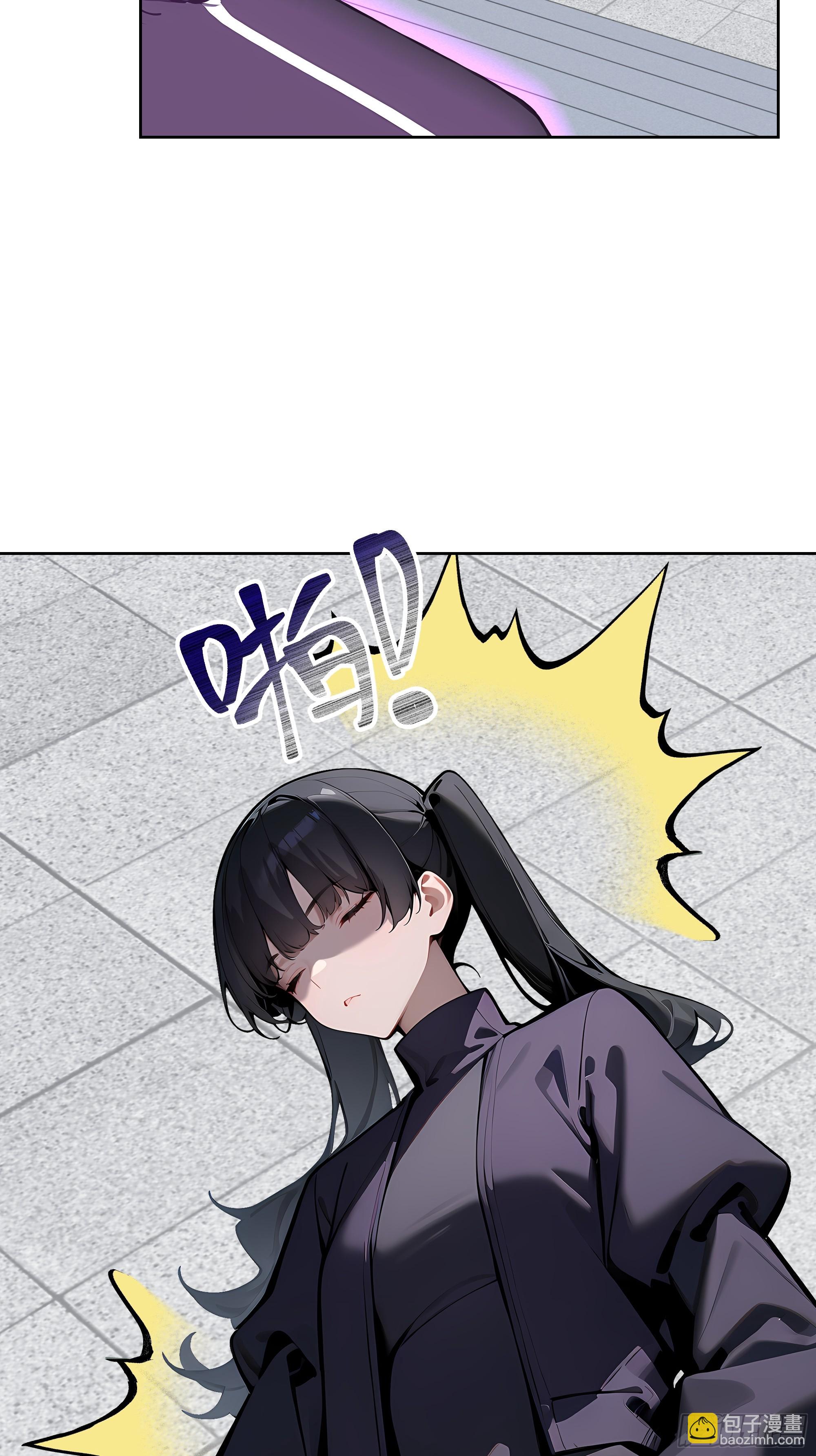 83 不自量力(1/2)-第82话