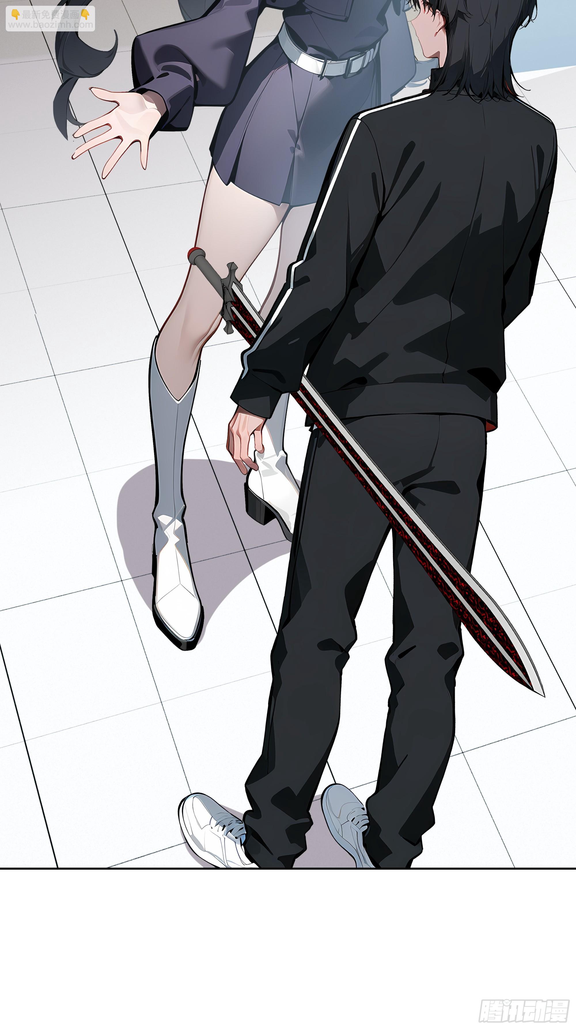 83 不自量力(1/2)-第82话