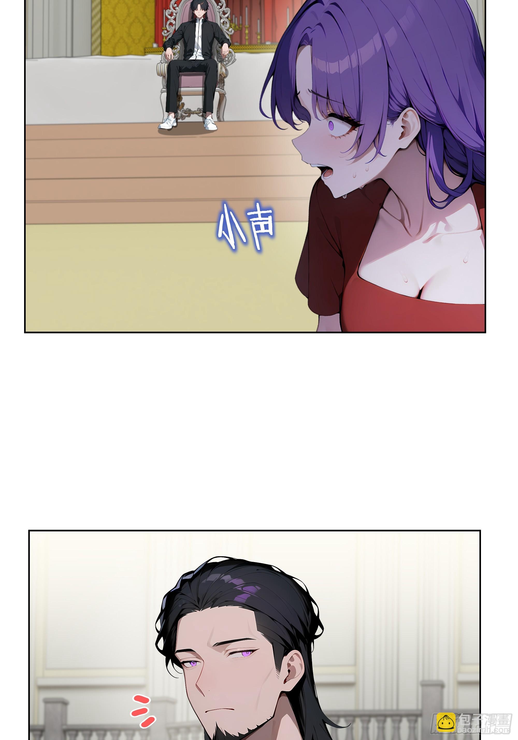 09  补救措施！-第8话