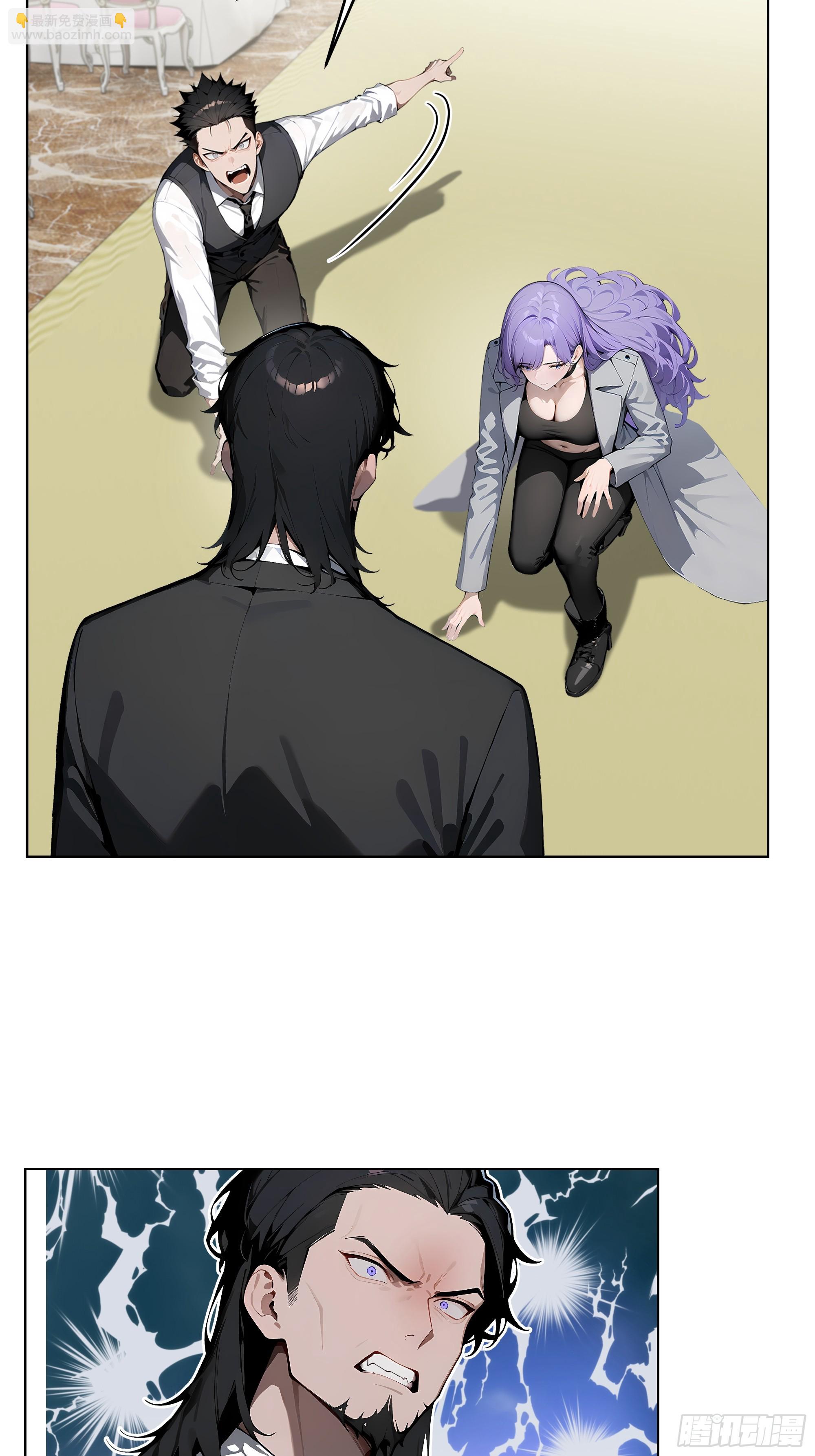 09  补救措施！-第8话