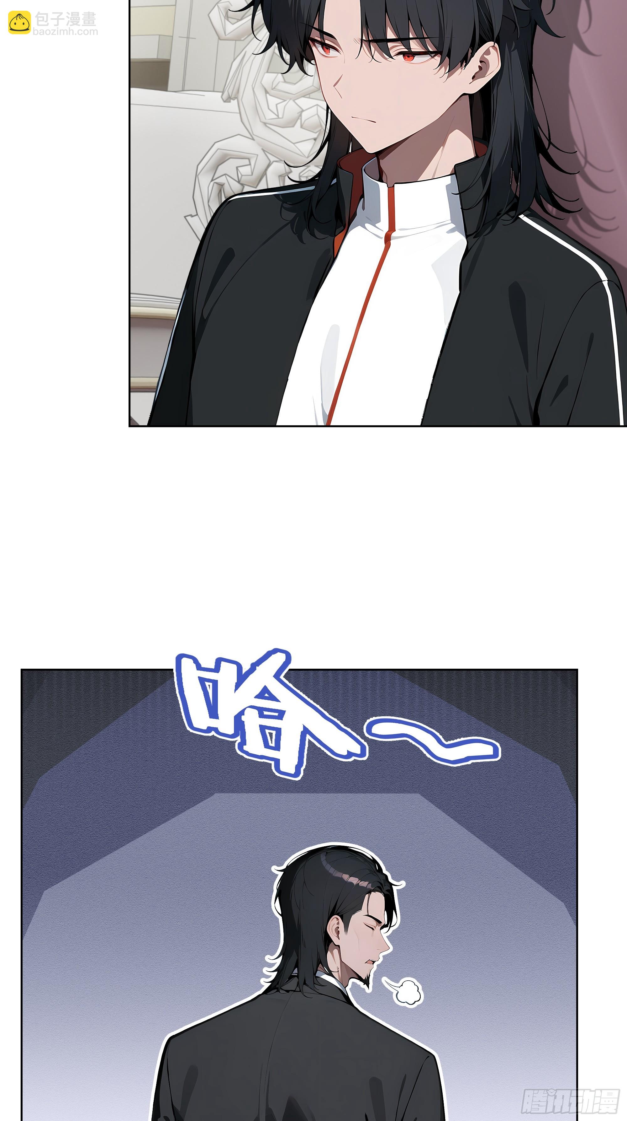 09  补救措施！-第8话