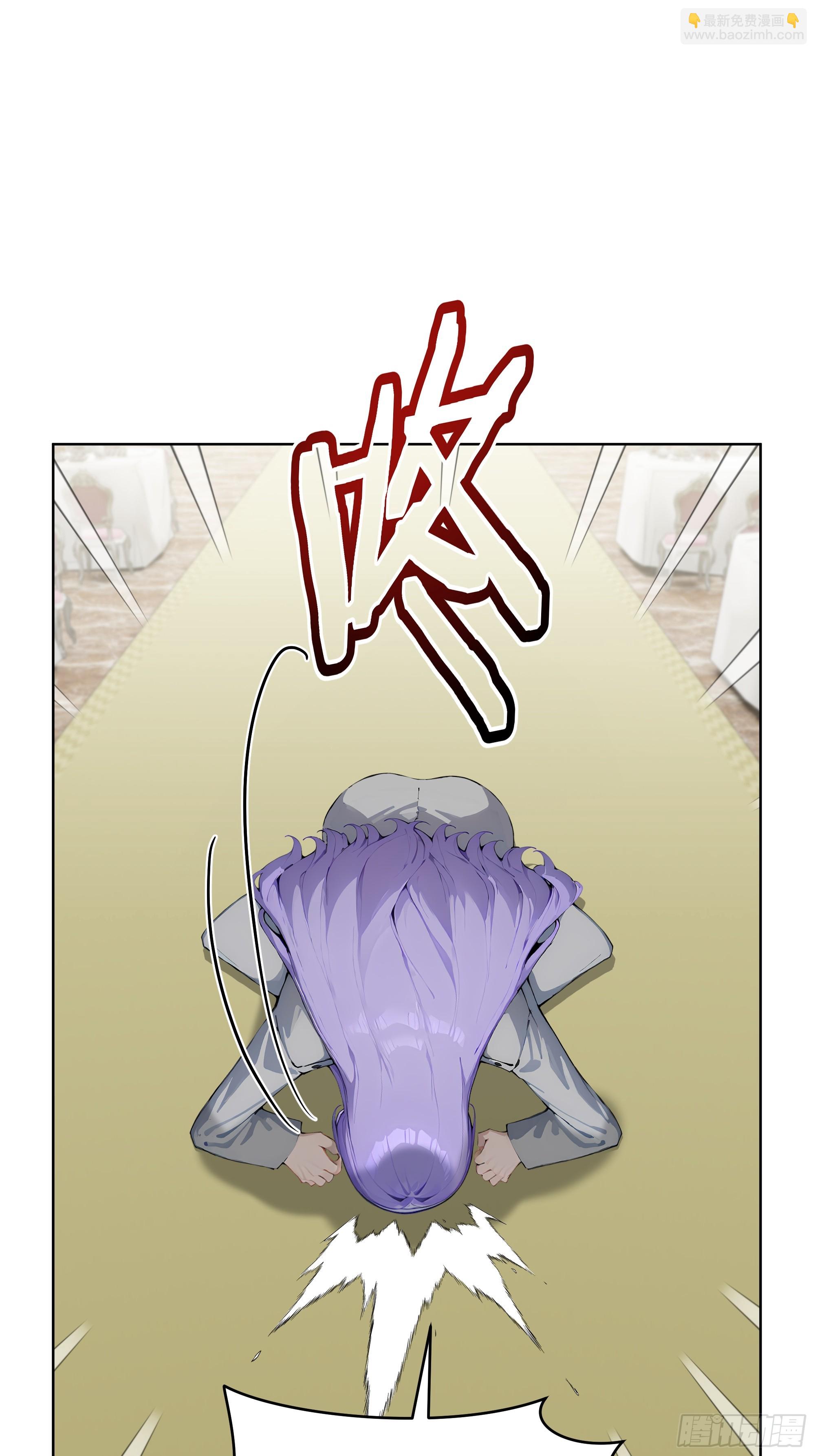 09  补救措施！-第8话