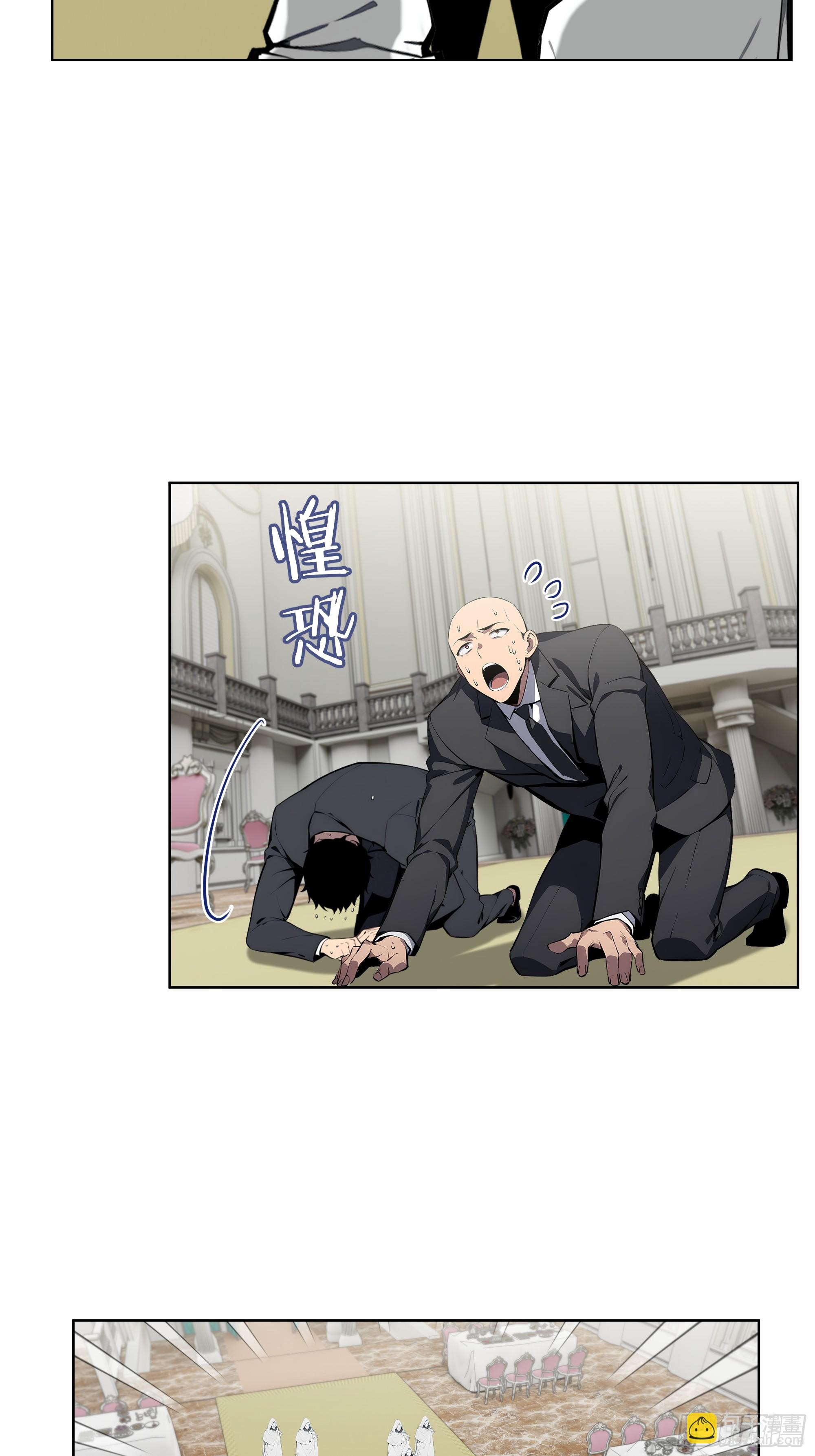 09  补救措施！-第8话