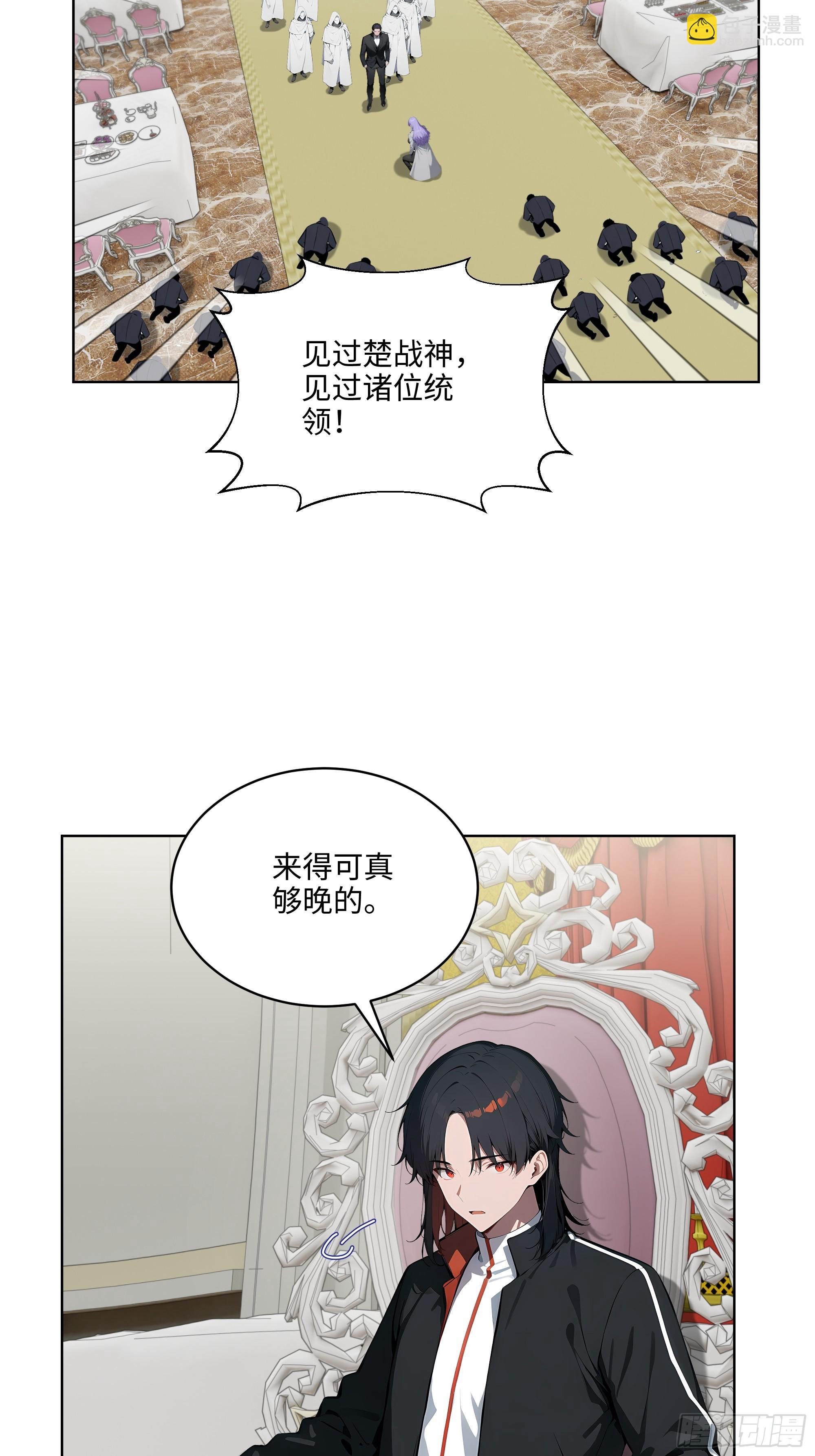 09  补救措施！-第8话