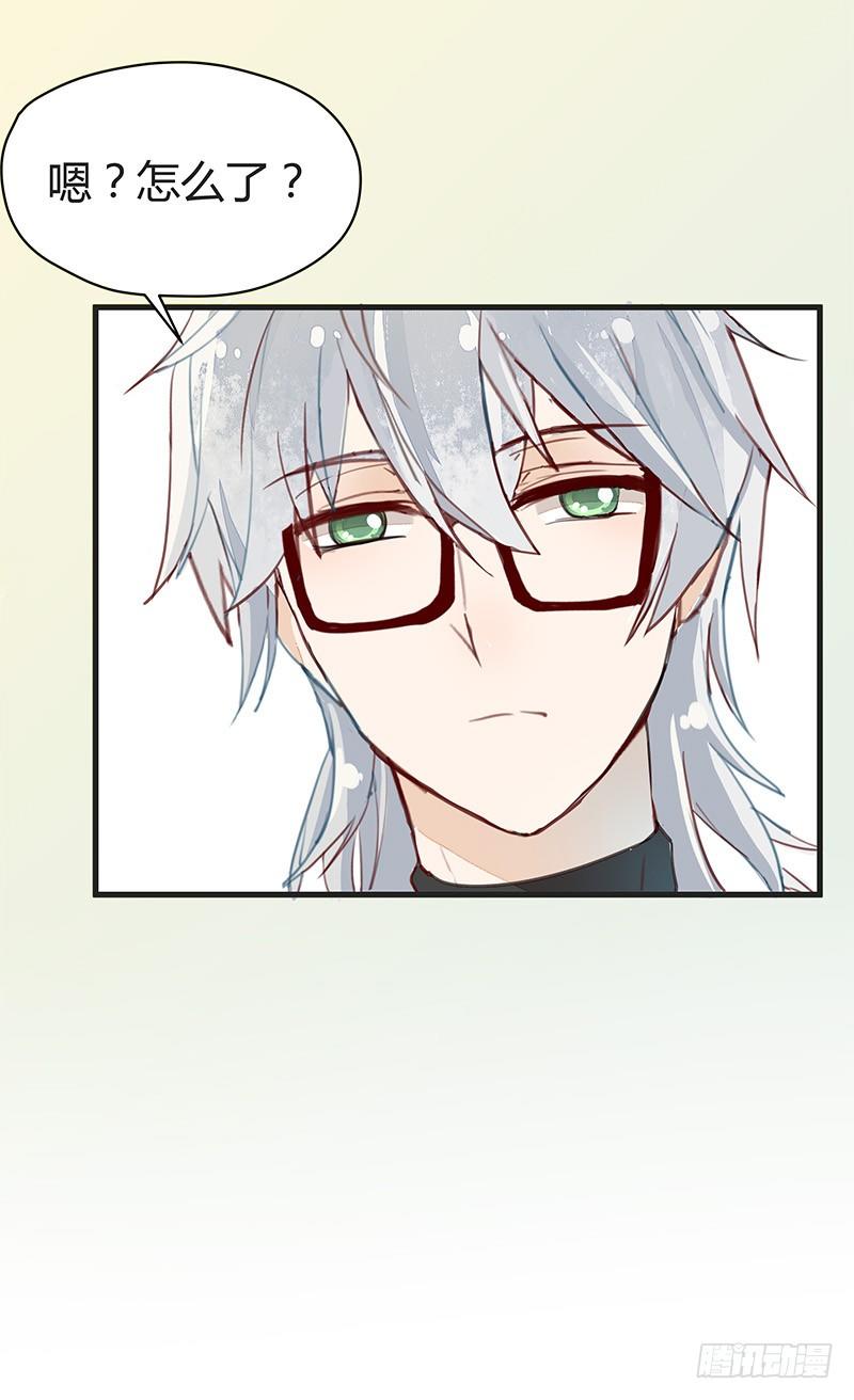 又见面了呢&hellip;&hellip;-第14话