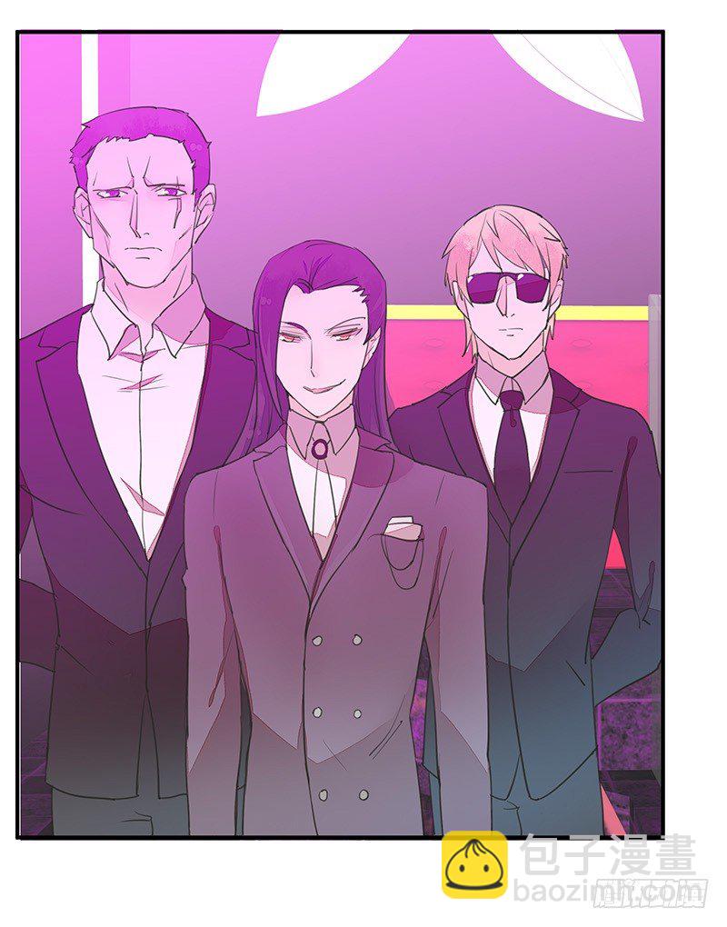 感觉&hellip;&hellip;好像进了贼窝？-第18话