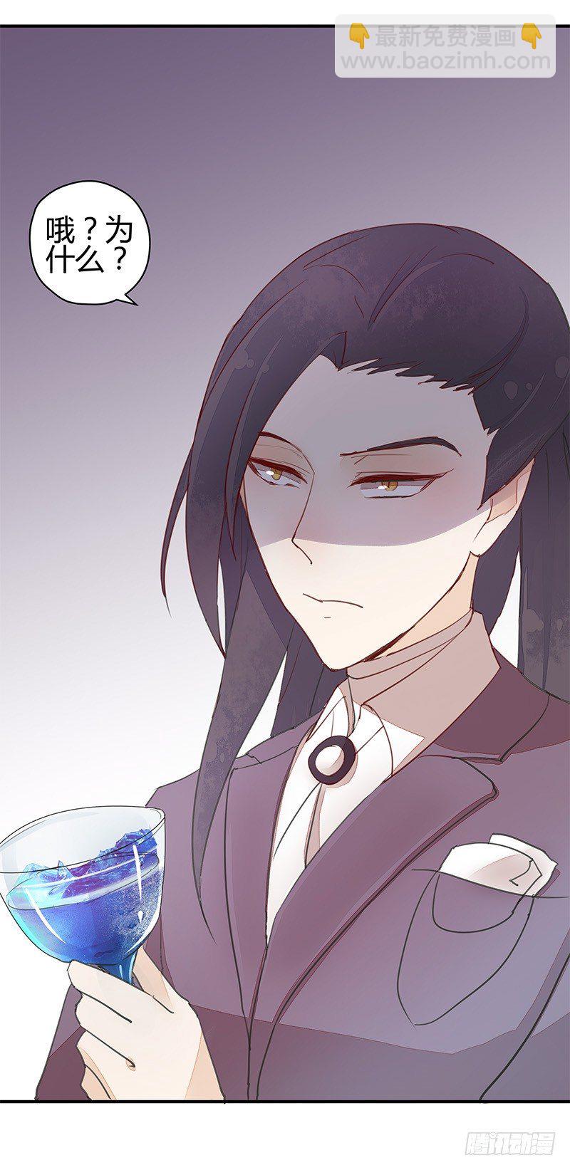 感觉&hellip;&hellip;好像进了贼窝？-第18话