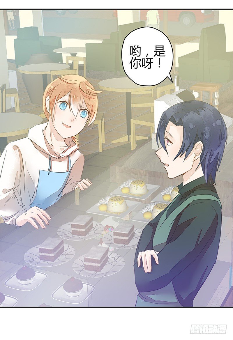 小建国被抓走了？-第22话