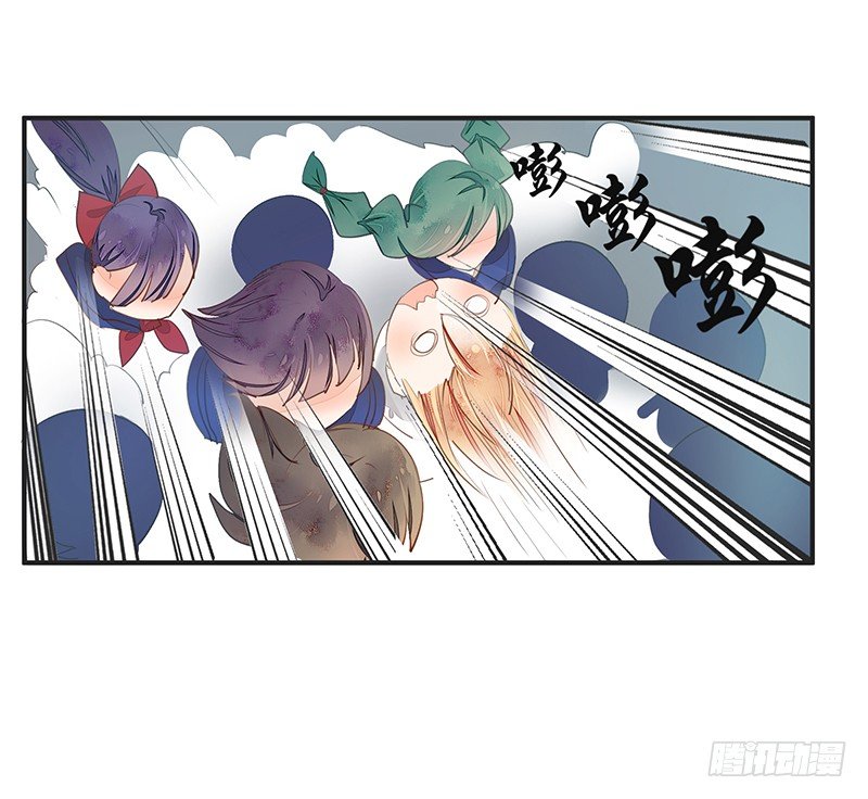 小建国被抓走了？-第22话