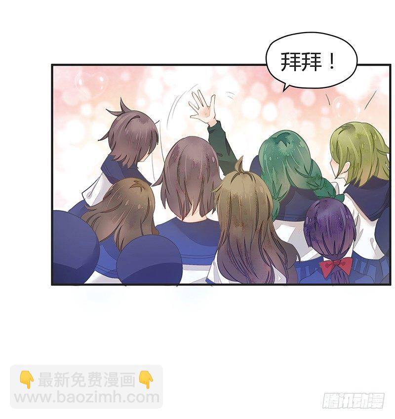 小建国被抓走了？-第22话