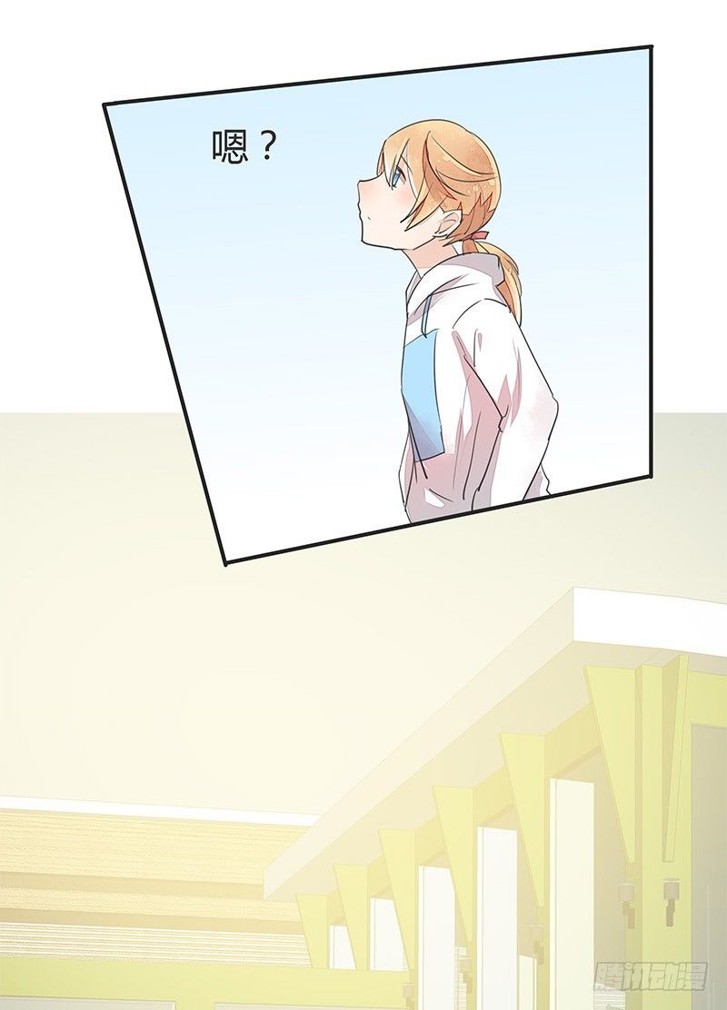 小建国被抓走了？-第22话