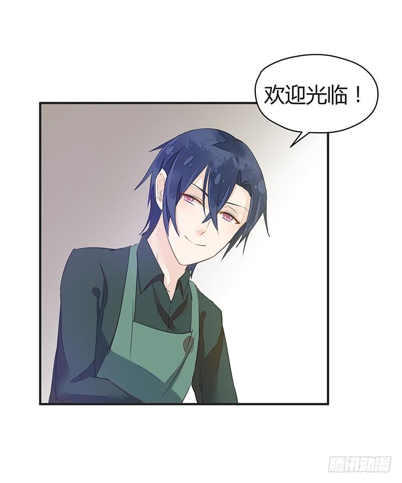 小建国被抓走了？-第22话