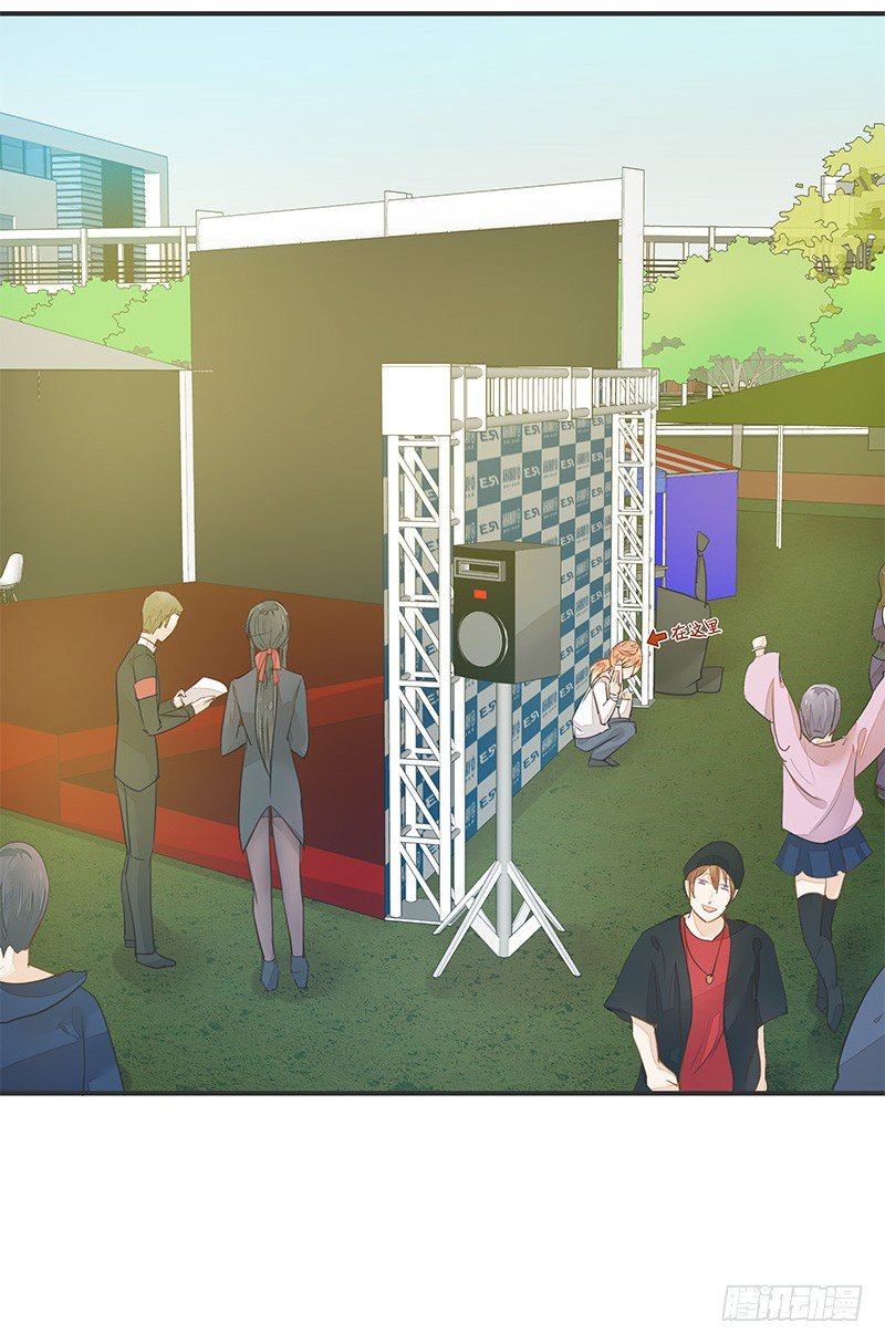 我才不是那种见钱眼开的小妖怪-第24话