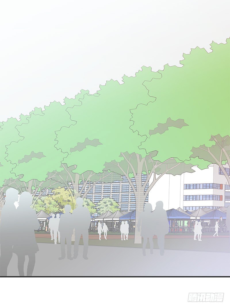 我才不是那种见钱眼开的小妖怪-第24话