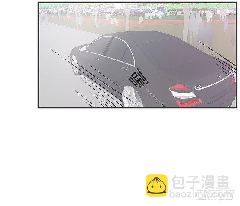 我才不是那种见钱眼开的小妖怪-第24话