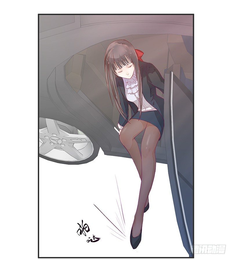 我才不是那种见钱眼开的小妖怪-第24话