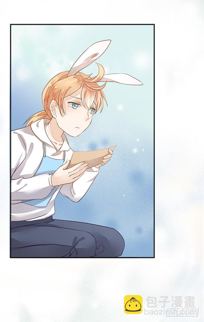 兔子兔子变兔子！大板牙兔子！-第26话