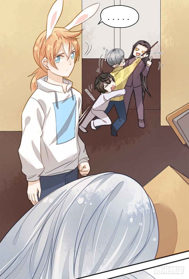 妖神大人的小宠物-第28话