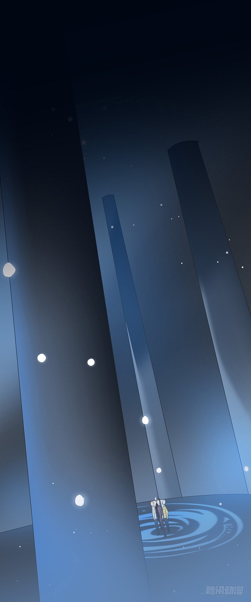 上尊是死宅-第30话