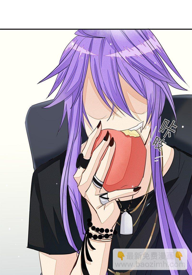 摩诃明王-第32话