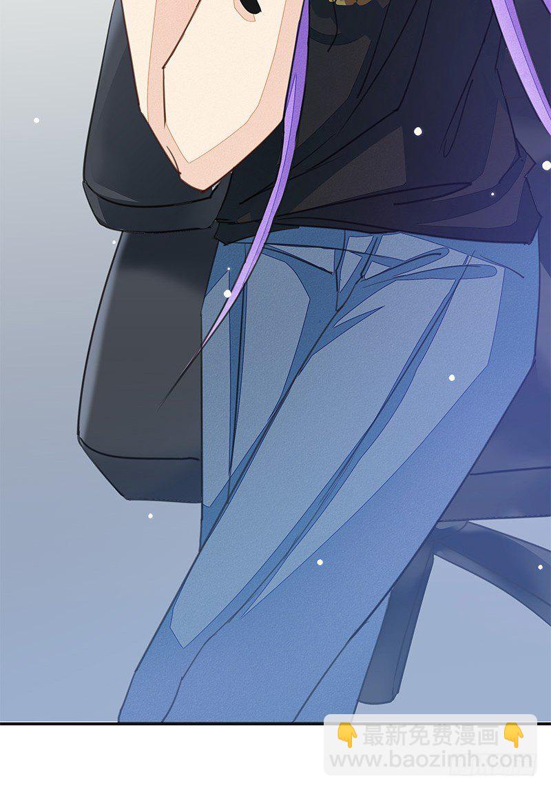 摩诃明王-第32话