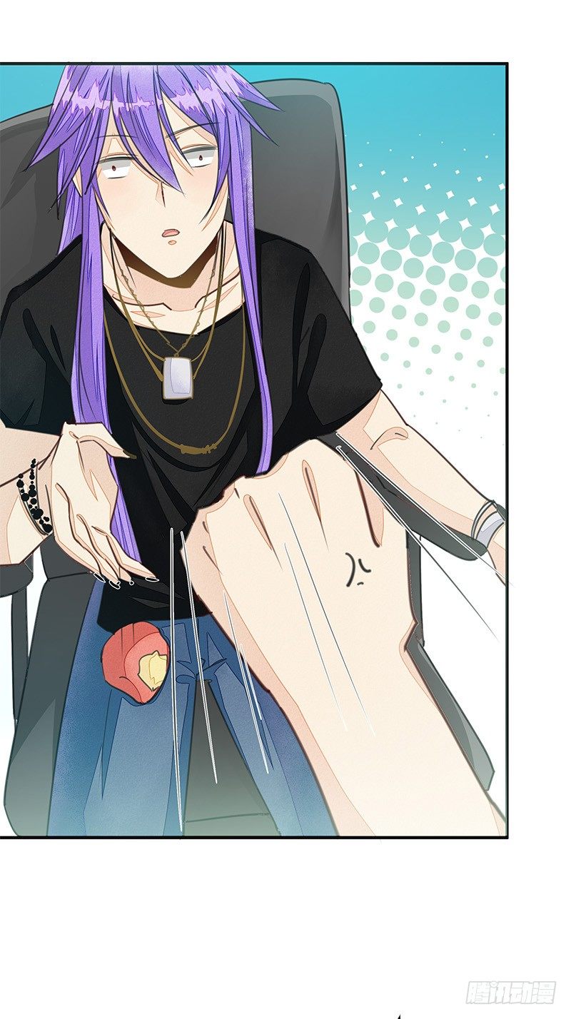 摩诃明王-第32话