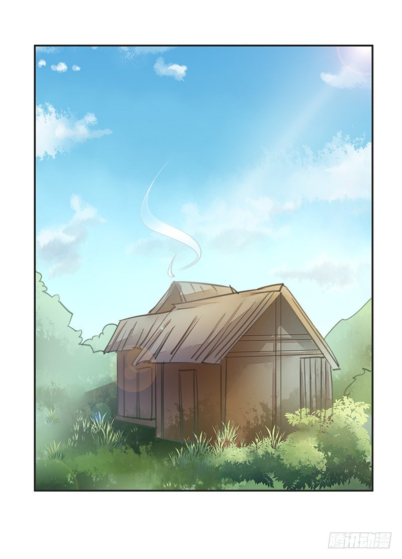 前仇旧恨-第34话