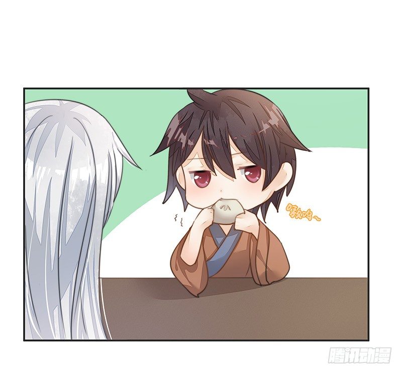 前仇旧恨-第34话