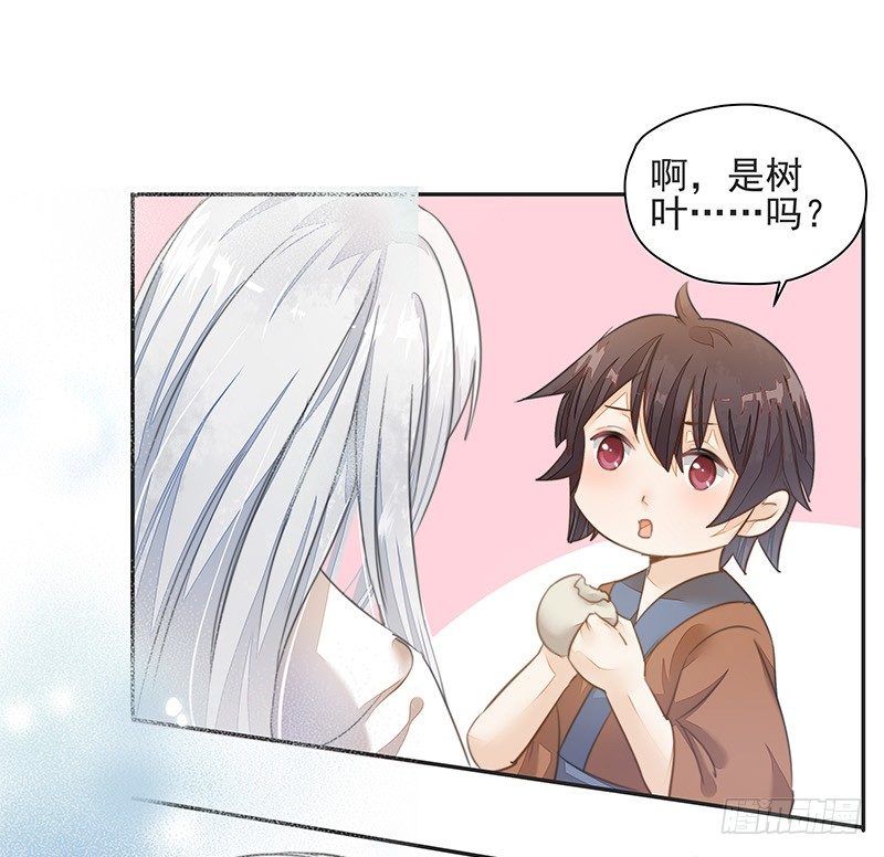 前仇旧恨-第34话