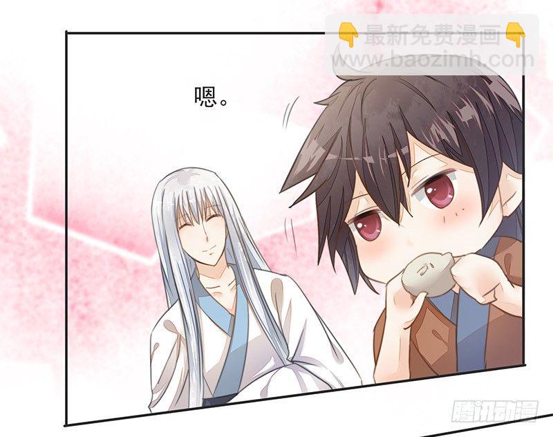 前仇旧恨-第34话