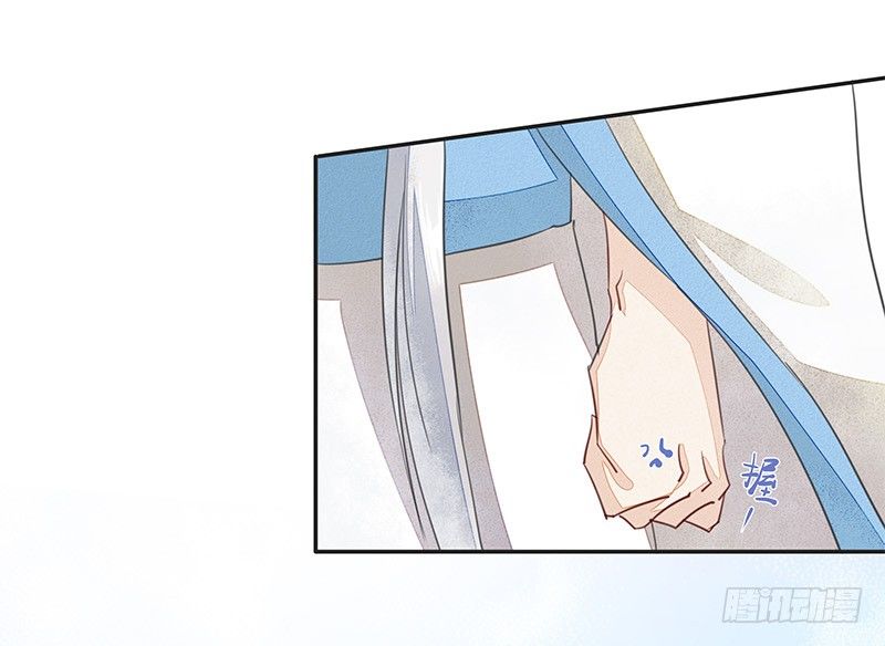 前仇旧恨-第34话