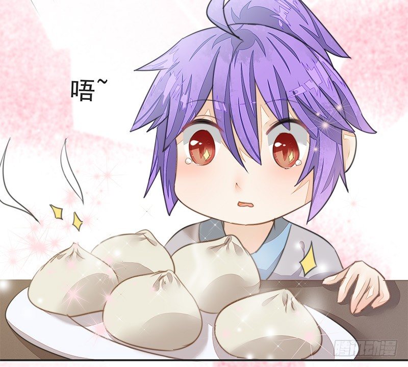 前仇旧恨-第34话