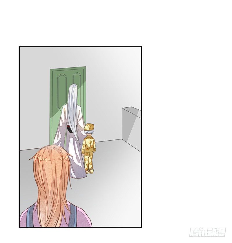 法力还我！-第38话