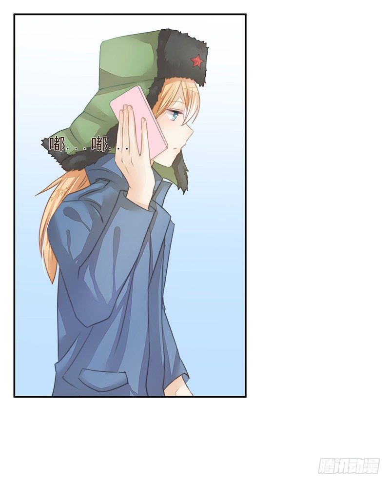 法力还我！-第38话