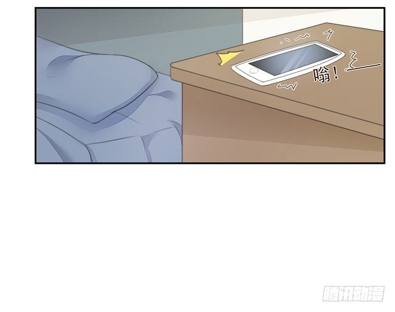 法力还我！-第38话