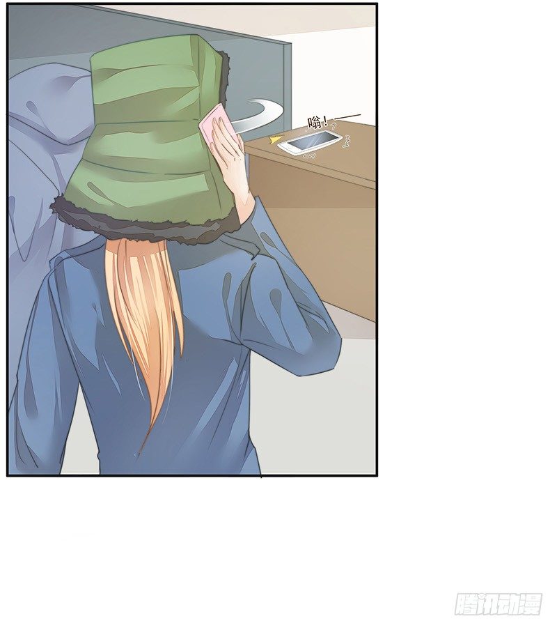 法力还我！-第38话