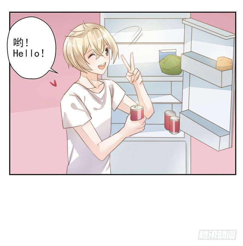 法力还我！-第38话