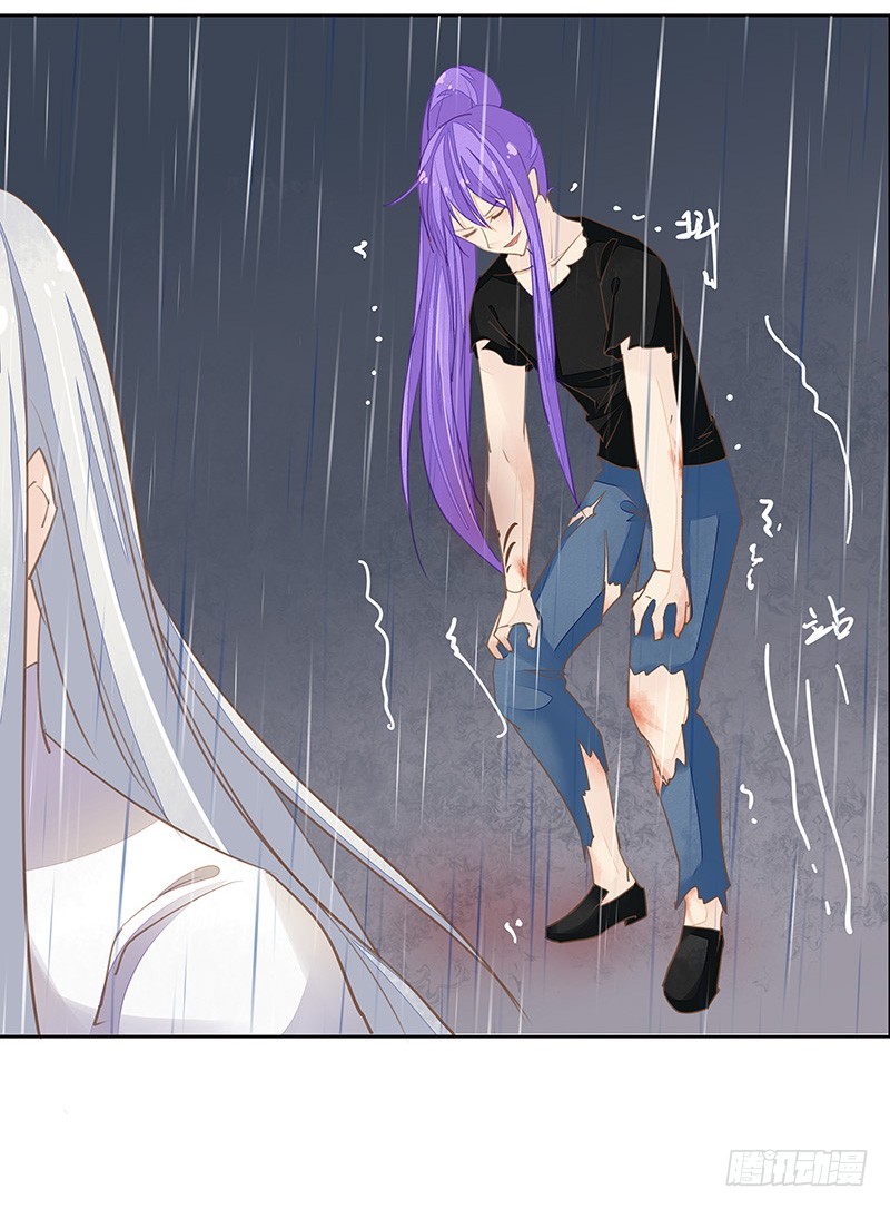 暴君的真面目-第42话