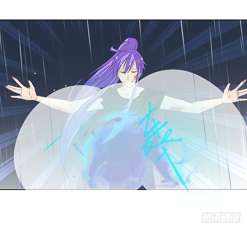 暴君的真面目-第42话