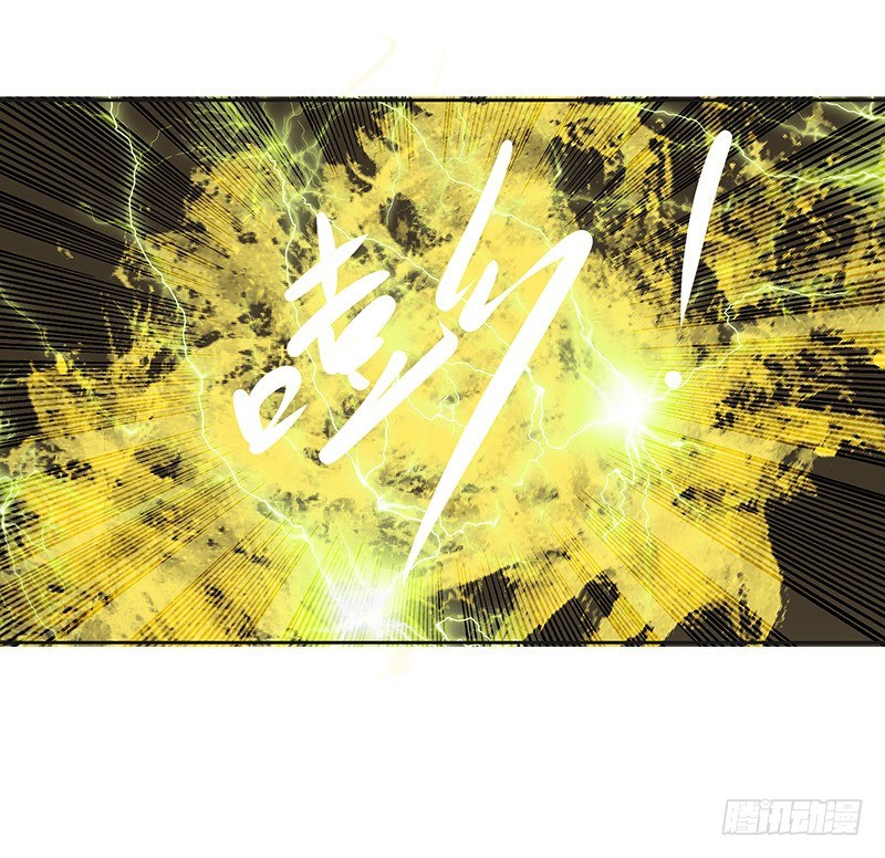 暴君的真面目-第42话