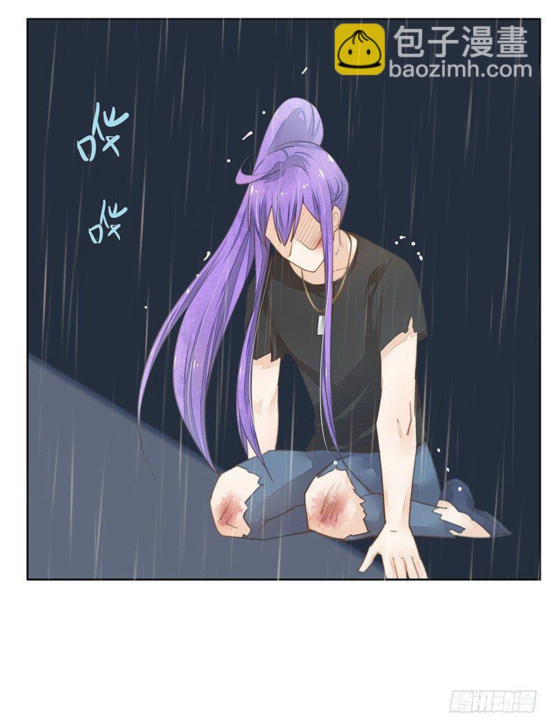 暴君的真面目-第42话